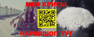 крисы Жуковский