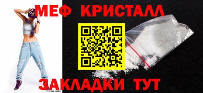 крисы Жуковский