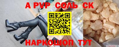 каннабис Заводоуковск