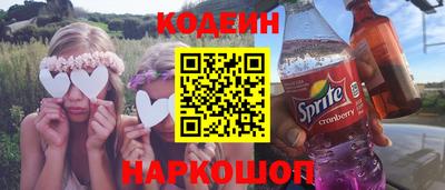 каннабис Заводоуковск