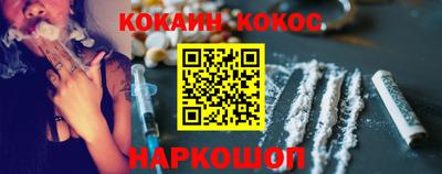 крисы Жуковский