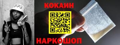дистиллят марихуана Заволжье