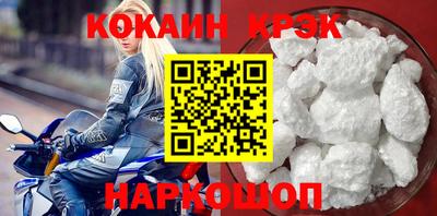 дистиллят марихуана Заволжье