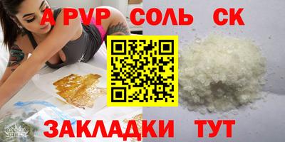 каннабис Заводоуковск