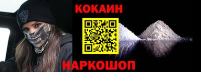 дистиллят марихуана Заволжье