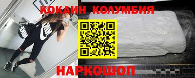 крисы Жуковский