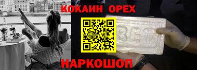 дистиллят марихуана Заволжье