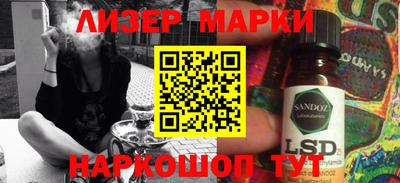 крисы Жуковский