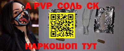 крисы Жуковский