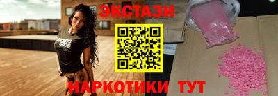 дистиллят марихуана Заволжье