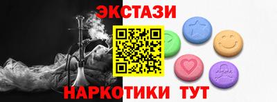 крисы Жуковский