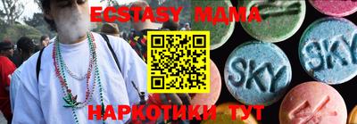 крисы Жуковский