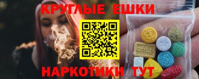 крисы Жуковский