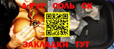 крисы Жуковский