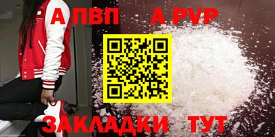 крисы Жуковский