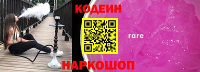крисы Жуковский
