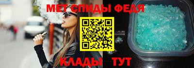 крисы Жуковский
