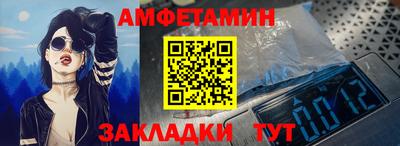дистиллят марихуана Заволжье