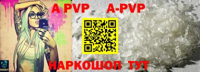 крисы Жуковский