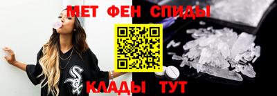каннабис Заводоуковск