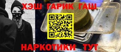 крисы Жуковский