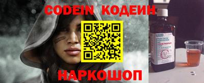 крисы Жуковский