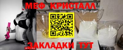 крисы Жуковский