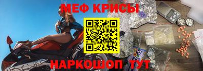 дистиллят марихуана Заволжье