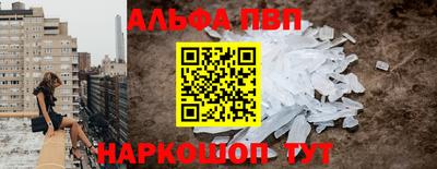 крисы Жуковский