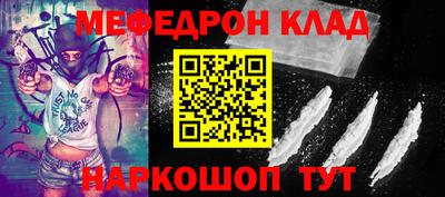 каннабис Заводоуковск